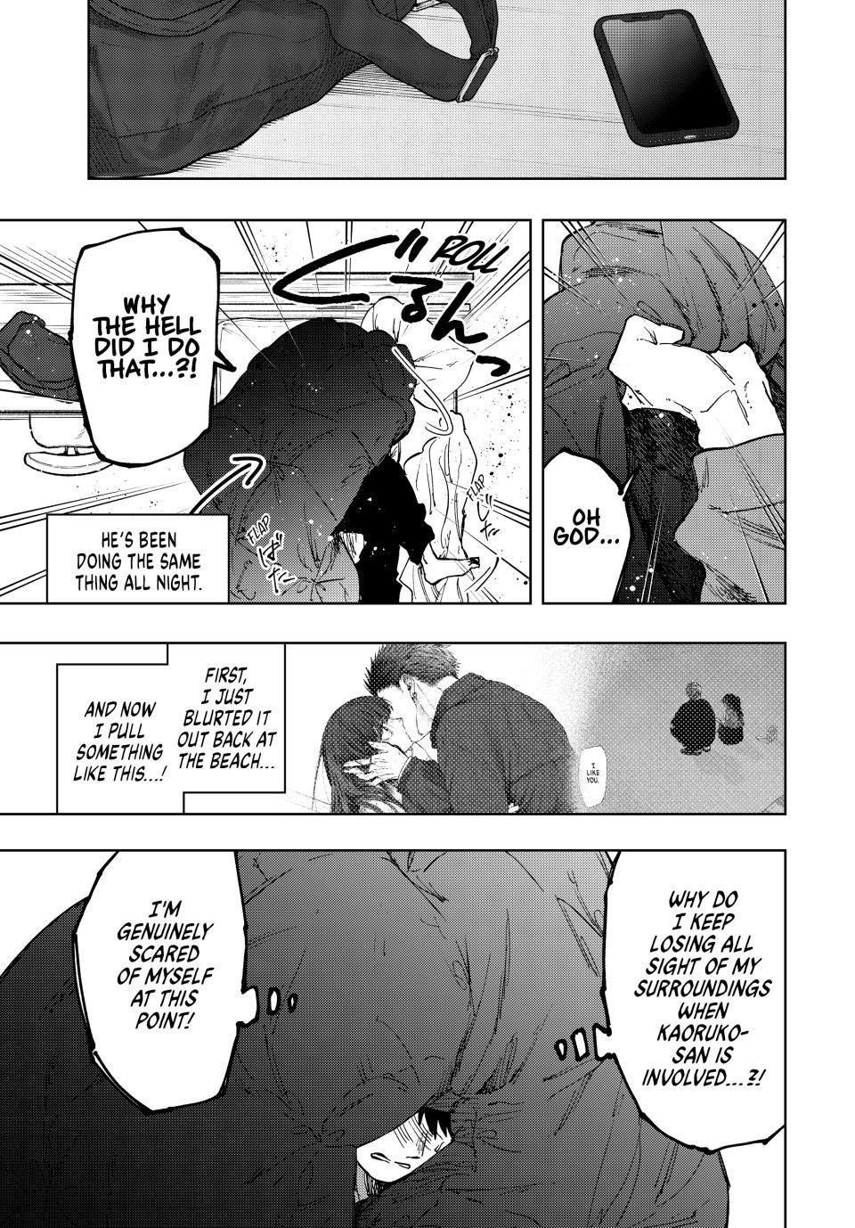 Kaoru Hana wa Rin to Saku Chapter 101 - Page 3 in English