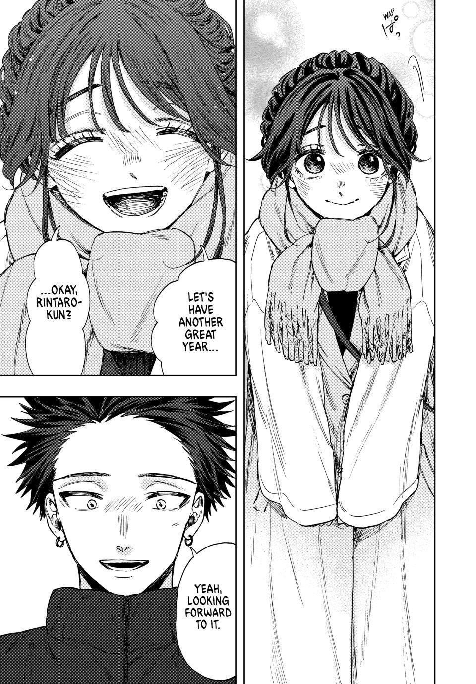 Kaoru Hana wa Rin to Saku Chapter 103 - Page 13 in English