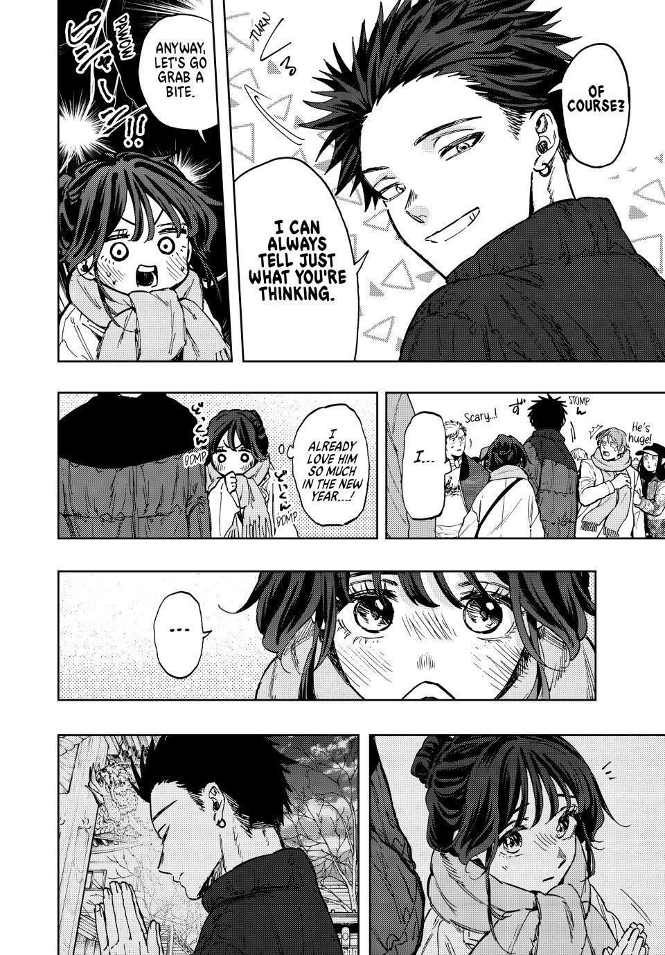 Kaoru Hana wa Rin to Saku Chapter 103 - Page 18 in English