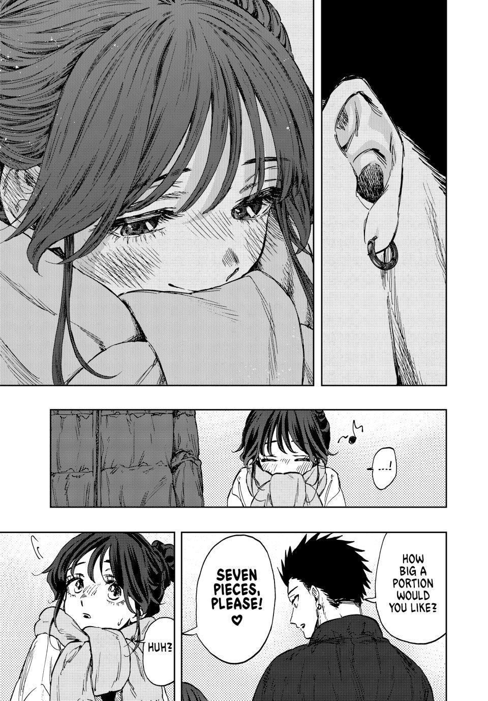 Kaoru Hana wa Rin to Saku Chapter 103 - Page 19 in English