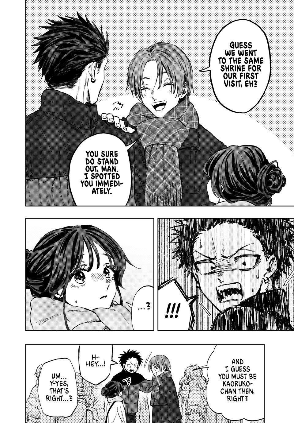 Kaoru Hana wa Rin to Saku Chapter 103 - Page 20 in English