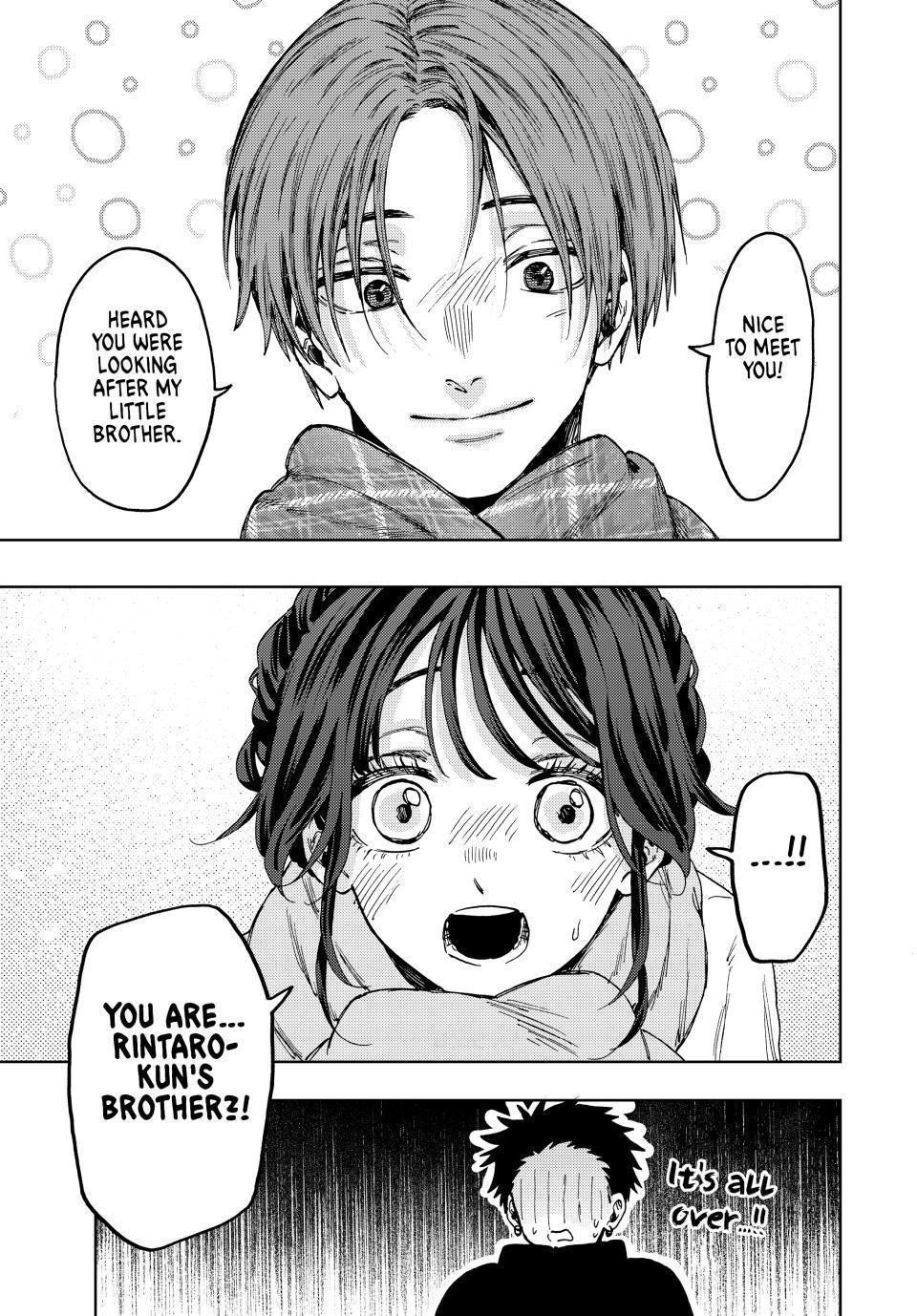 Kaoru Hana wa Rin to Saku Chapter 103 - Page 21 in English