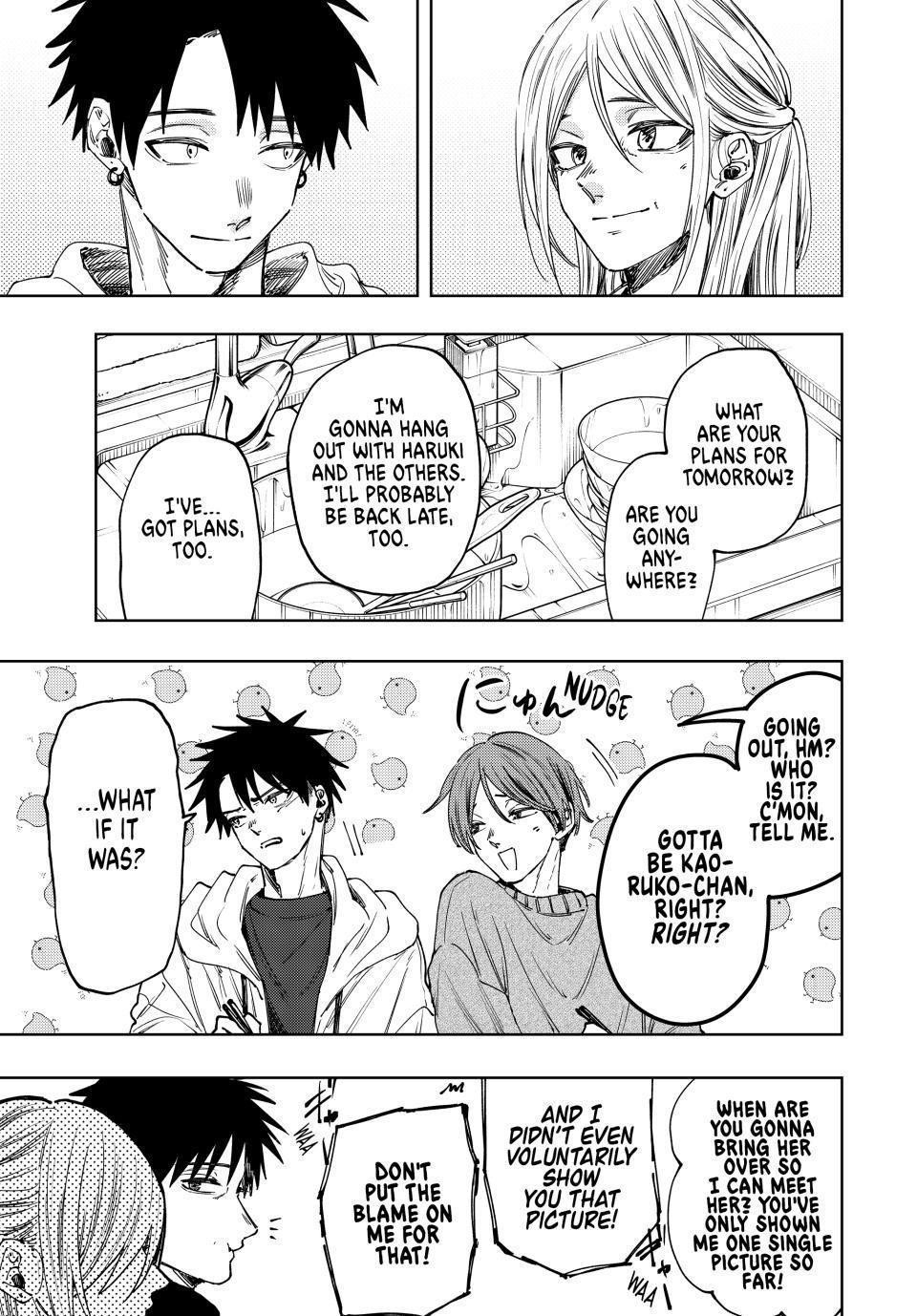 Kaoru Hana wa Rin to Saku Chapter 103 - Page 5 in English