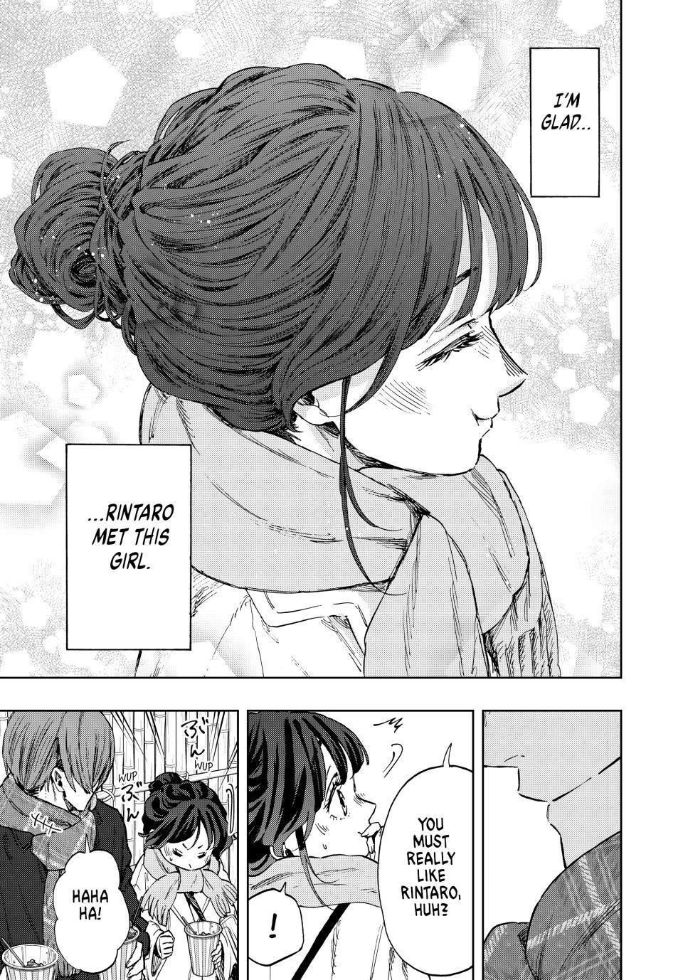 Kaoru Hana wa Rin to Saku Chapter 104 - Page 19 in English