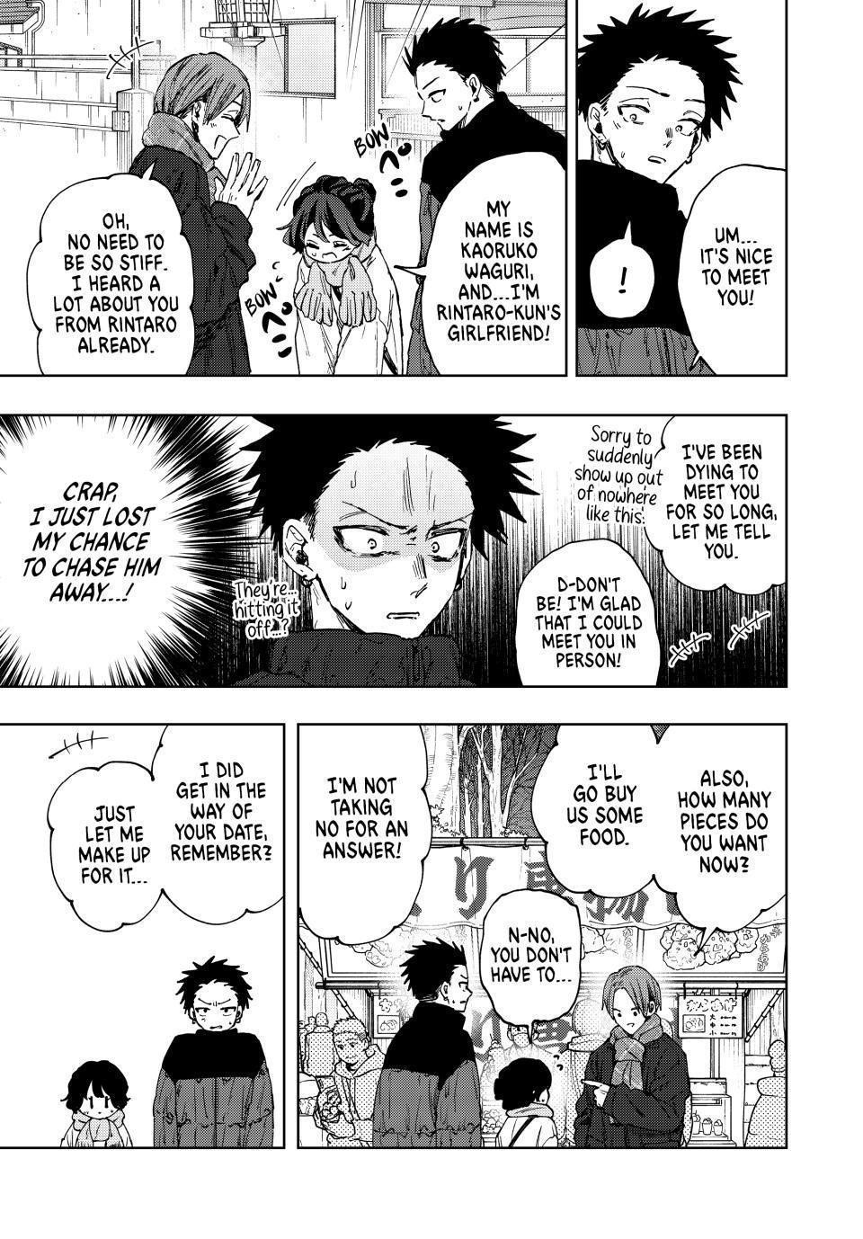 Kaoru Hana wa Rin to Saku Chapter 104 - Page 3 in English