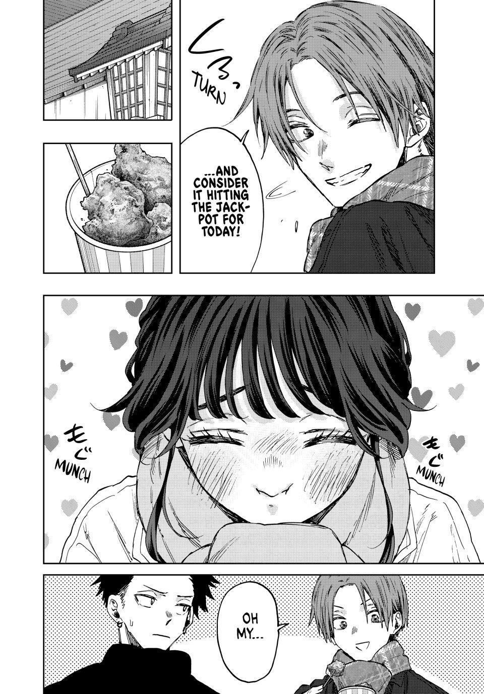 Kaoru Hana wa Rin to Saku Chapter 104 - Page 4 in English