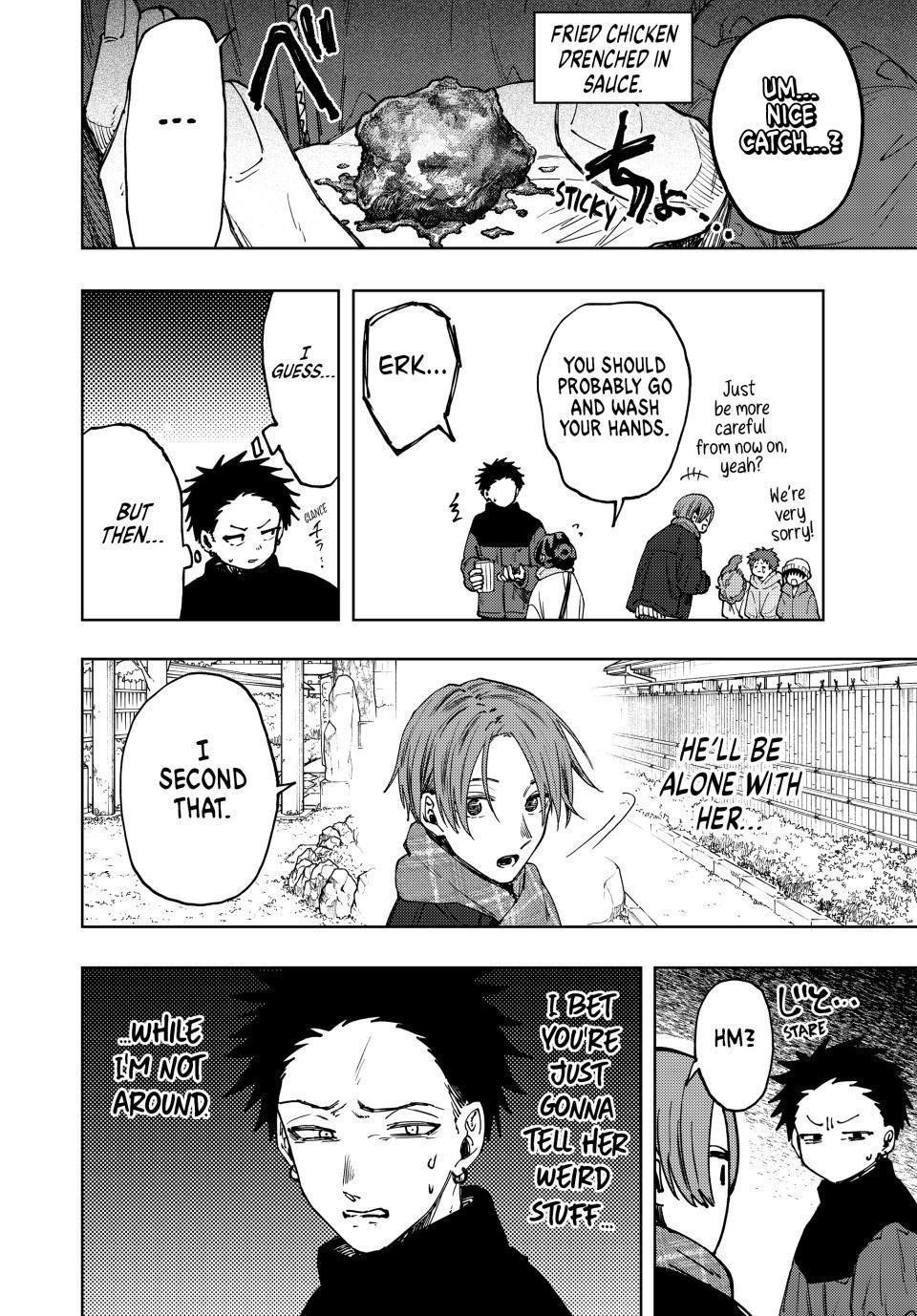 Kaoru Hana wa Rin to Saku Chapter 104 - Page 6 in English