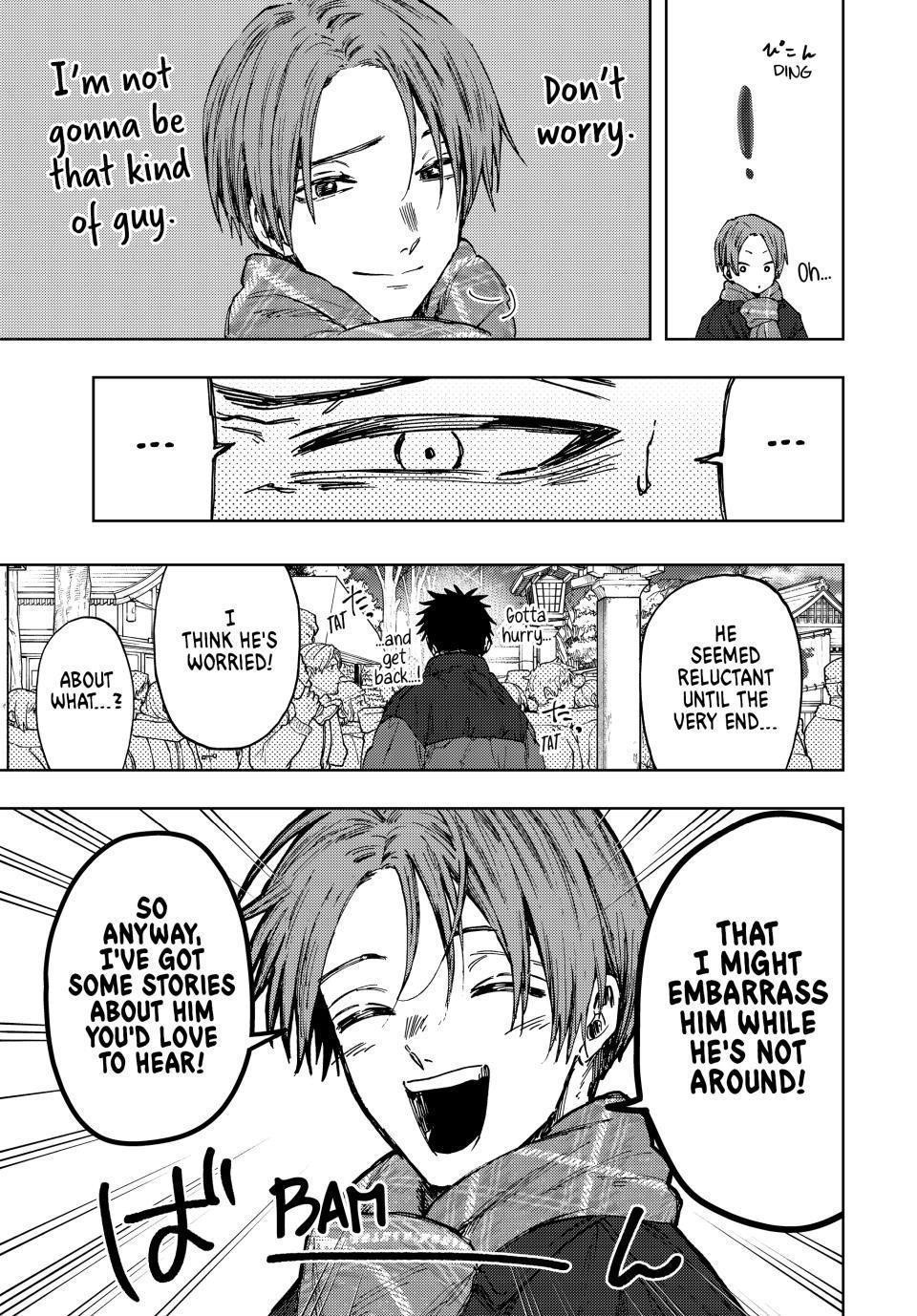 Kaoru Hana wa Rin to Saku Chapter 104 - Page 7 in English