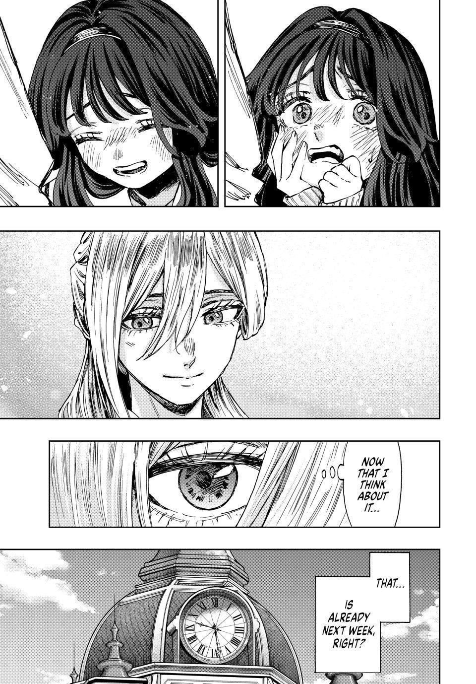 Kaoru Hana wa Rin to Saku Chapter 105 - Page 11 in English