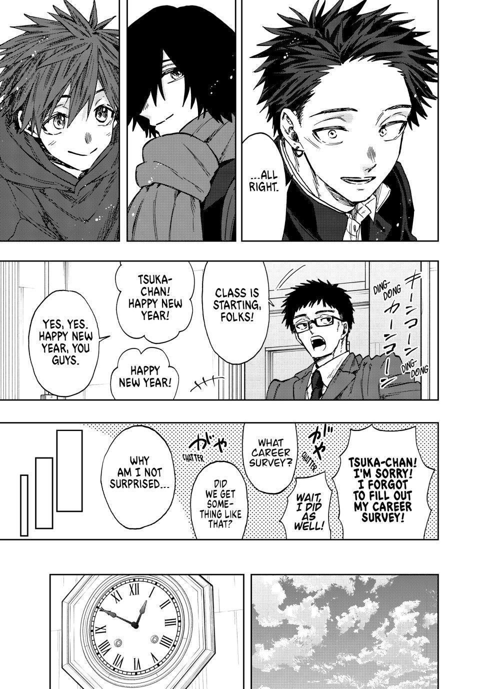 Kaoru Hana wa Rin to Saku Chapter 105 - Page 5 in English