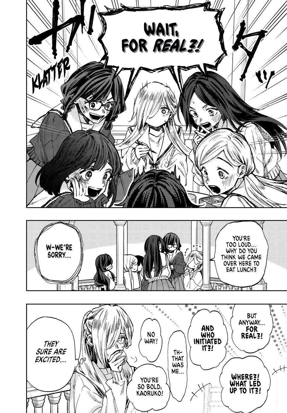 Kaoru Hana wa Rin to Saku Chapter 105 - Page 8 in English