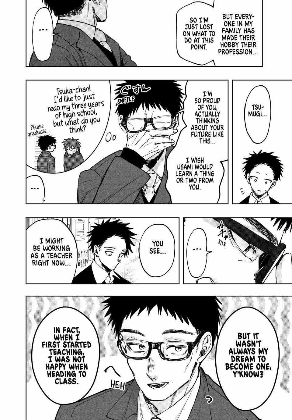 Kaoru Hana wa Rin to Saku Chapter 111 - Page 16 in English