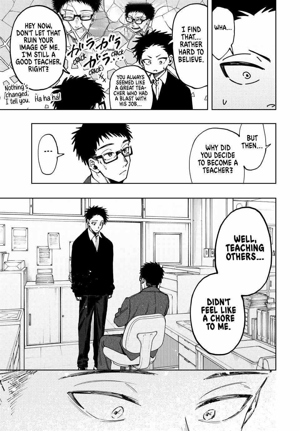 Kaoru Hana wa Rin to Saku Chapter 111 - Page 17 in English