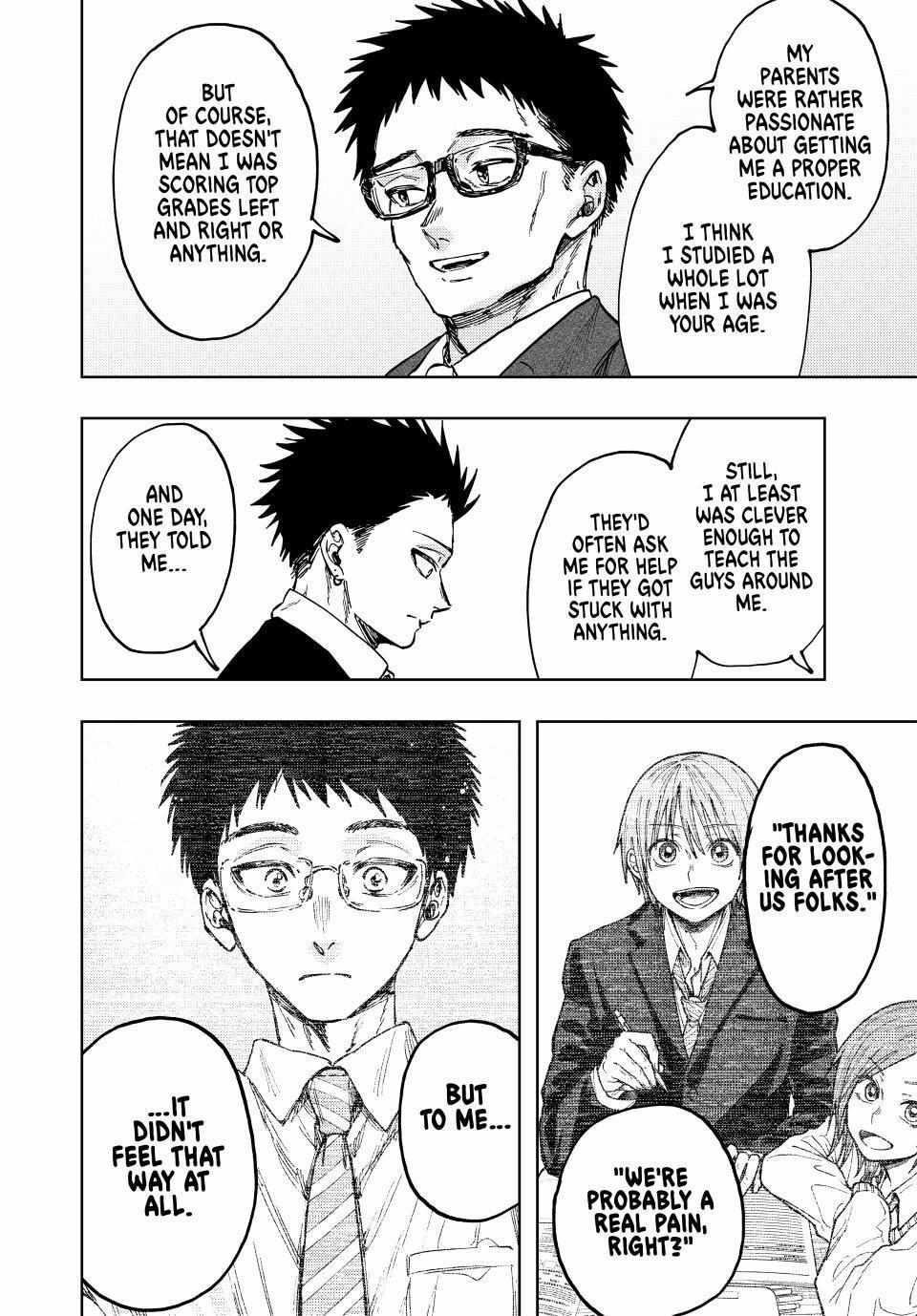 Kaoru Hana wa Rin to Saku Chapter 111 - Page 18 in English
