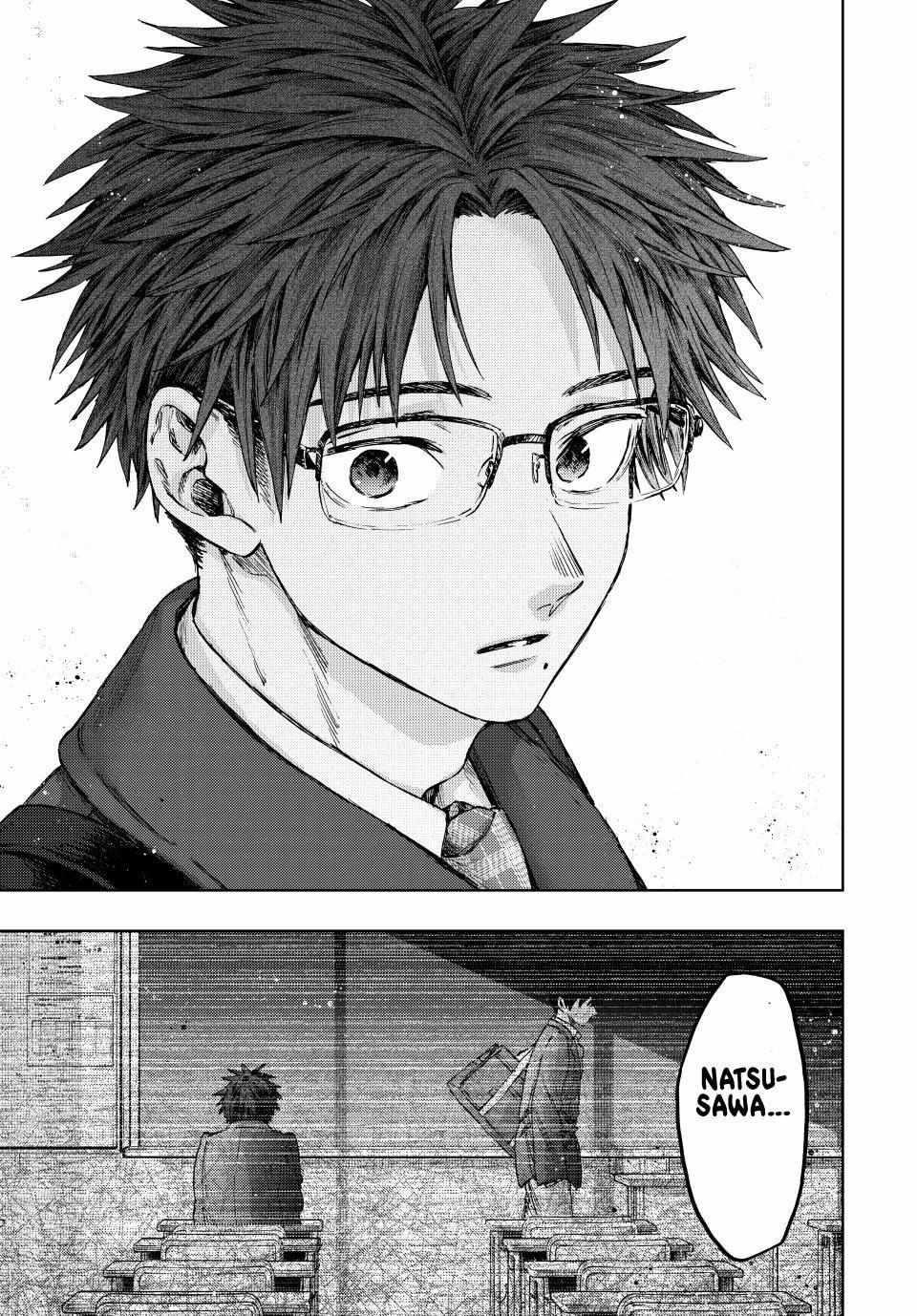 Kaoru Hana wa Rin to Saku Chapter 112 - Page 21 in English
