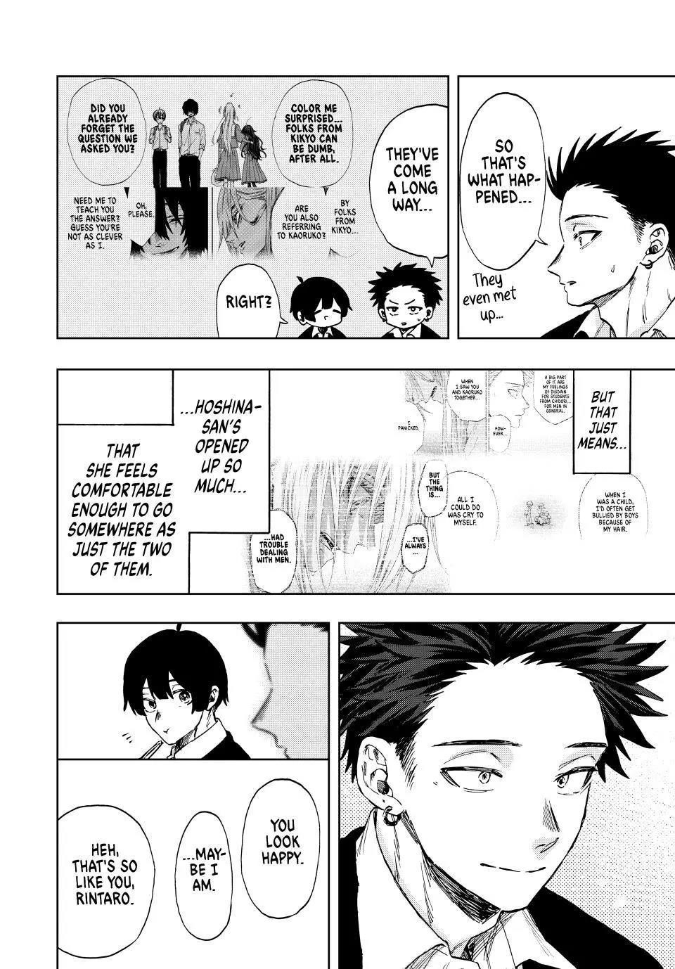 Kaoru Hana wa Rin to Saku Chapter 112 - Page 8 in English