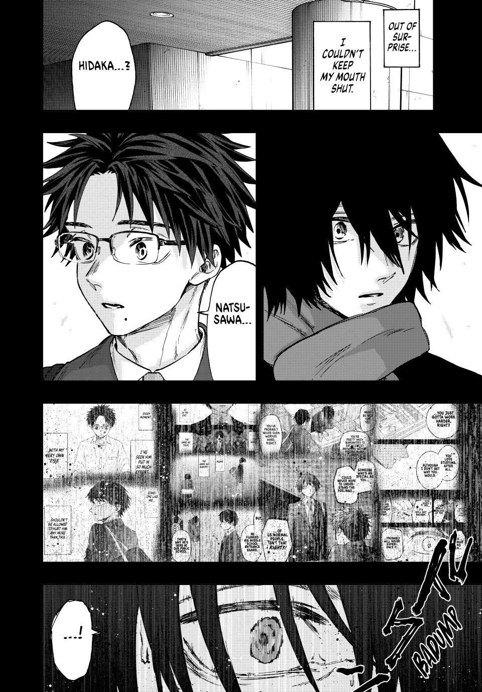 Kaoru Hana wa Rin to Saku Chapter 113 - Page 4 in English
