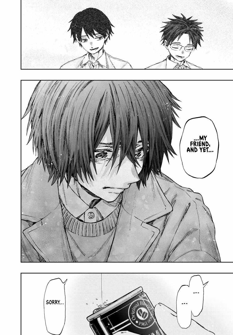 Kaoru Hana wa Rin to Saku Chapter 114 - Page 20 in English