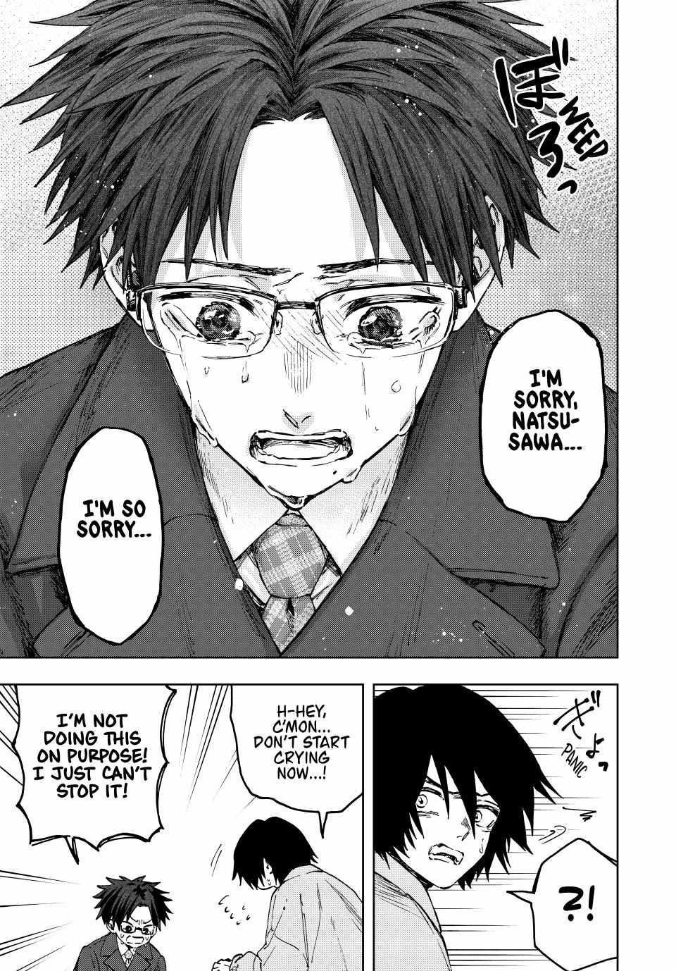 Kaoru Hana wa Rin to Saku Chapter 114 - Page 21 in English