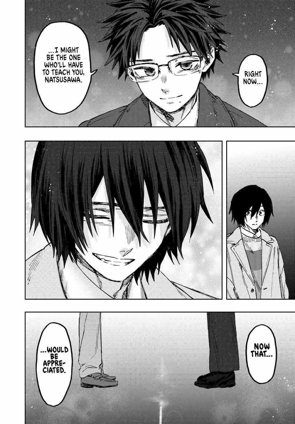 Kaoru Hana wa Rin to Saku Chapter 114 - Page 24 in English