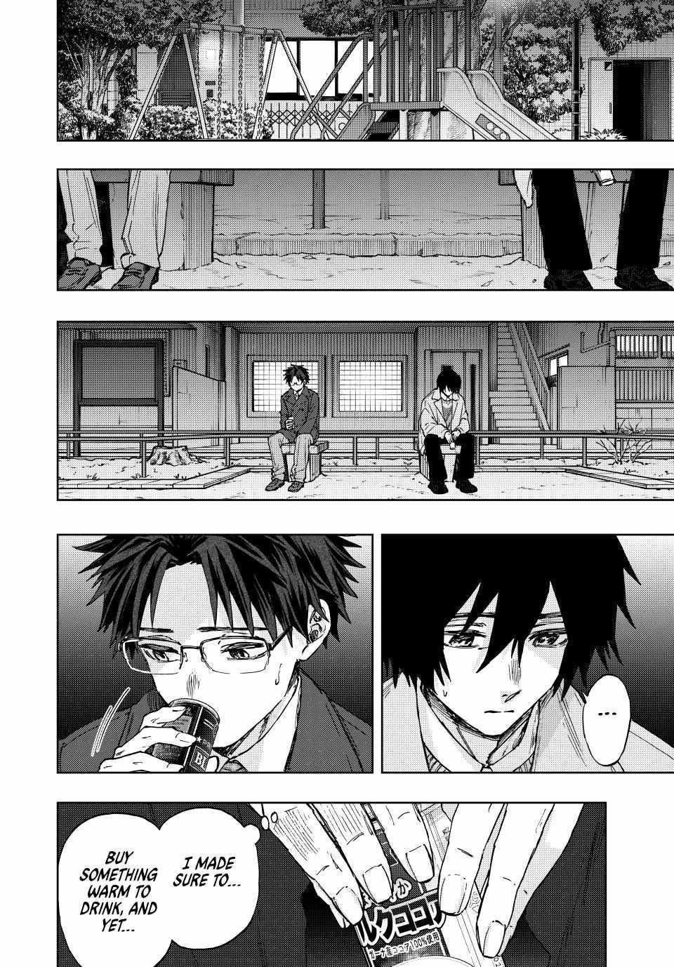 Kaoru Hana wa Rin to Saku Chapter 114 - Page 6 in English