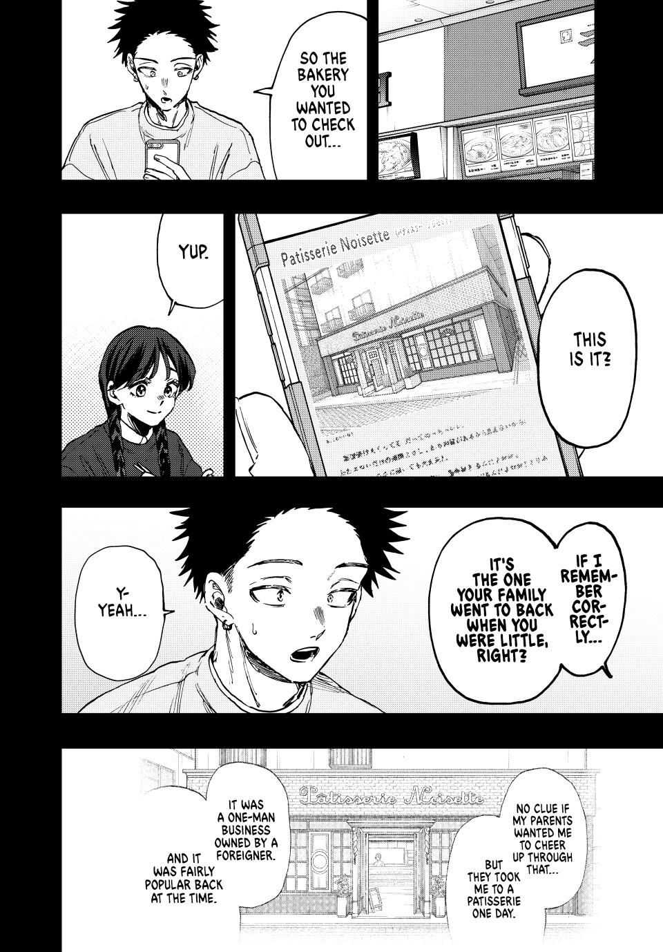 Kaoru Hana wa Rin to Saku Chapter 117 - Page 6 in English