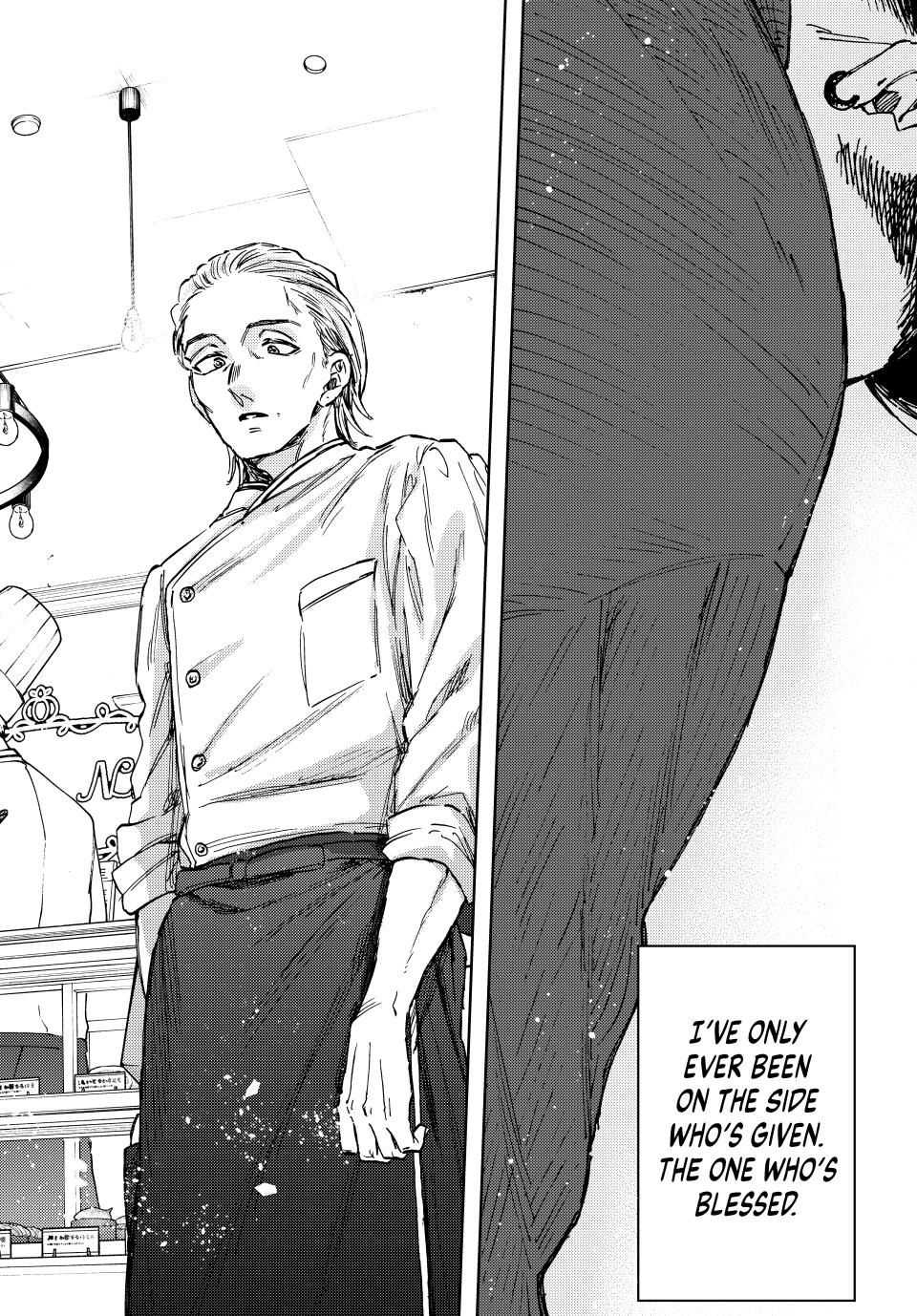 Kaoru Hana wa Rin to Saku Chapter 118 - Page 22 in English