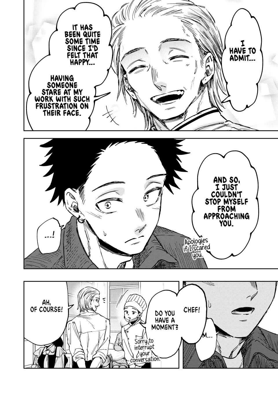 Kaoru Hana wa Rin to Saku Chapter 118 - Page 4 in English