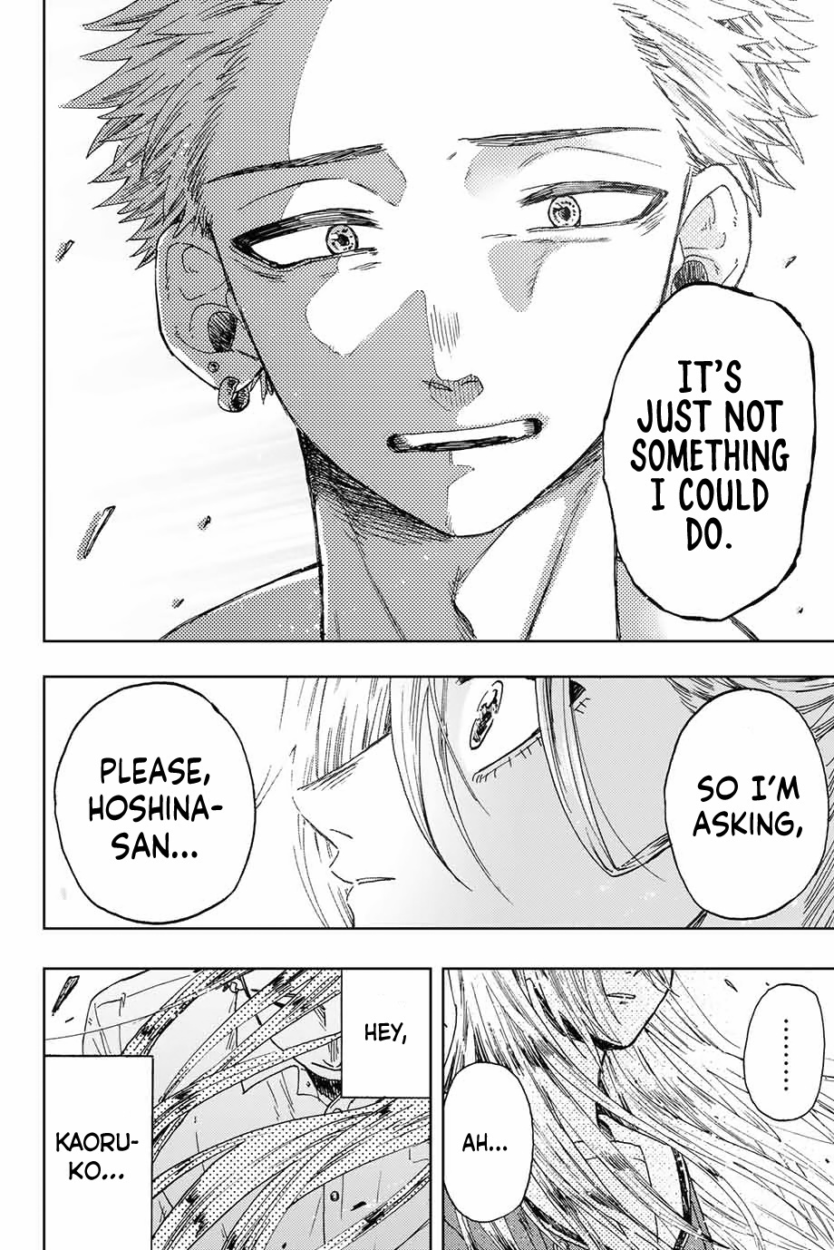 Kaoru Hana wa Rin to Saku Chapter 12 - Page 17 in English