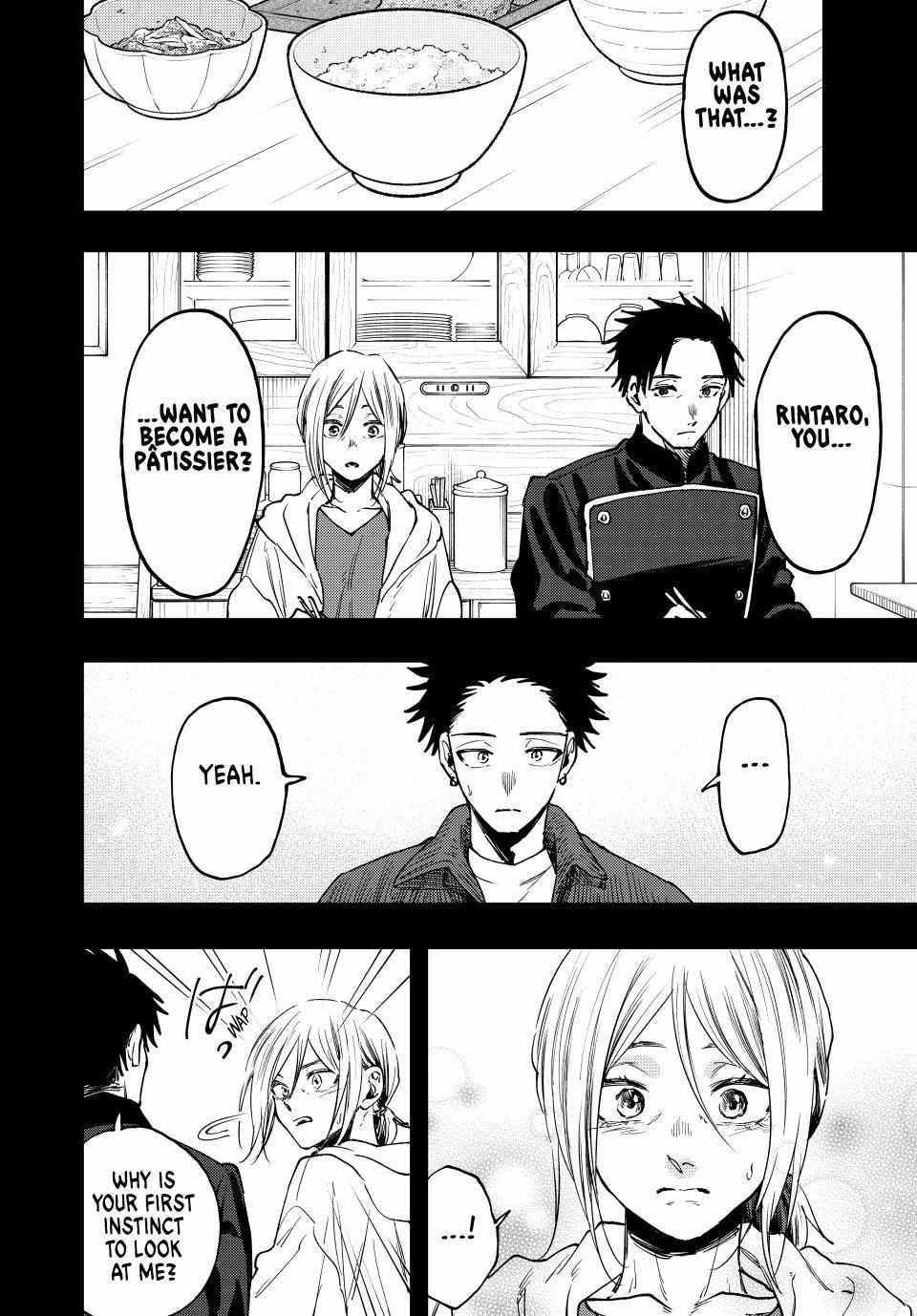 Kaoru Hana wa Rin to Saku Chapter 121 - Page 4 in English