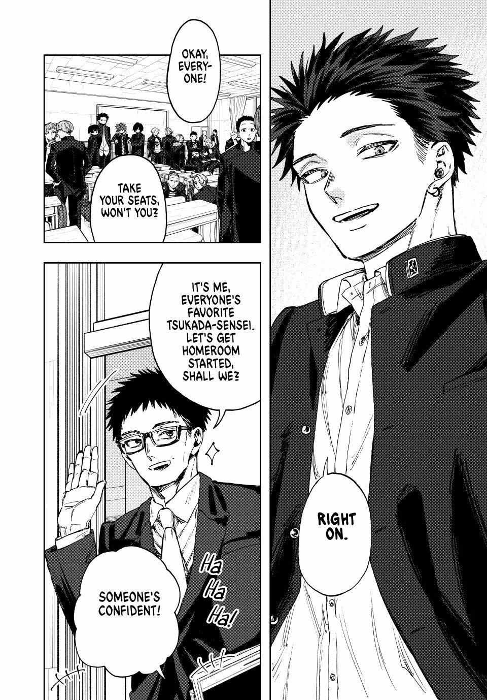 Kaoru Hana wa Rin to Saku Chapter 122 - Page 10 in English