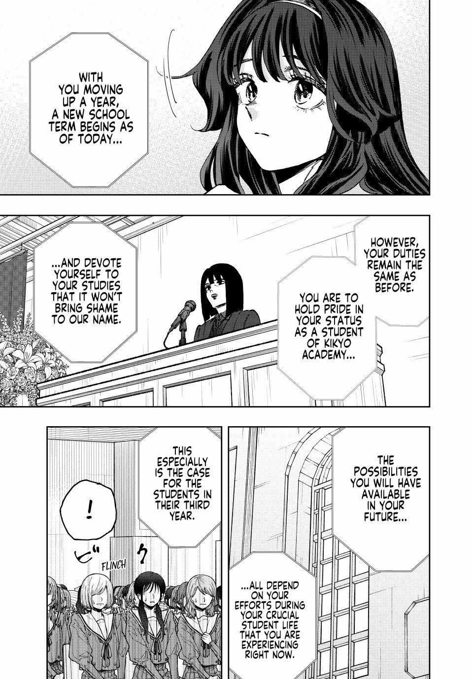 Kaoru Hana wa Rin to Saku Chapter 122 - Page 5 in English