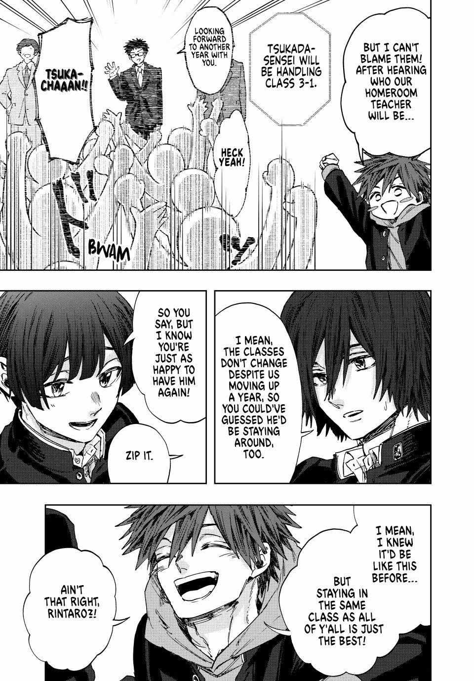 Kaoru Hana wa Rin to Saku Chapter 122 - Page 9 in English