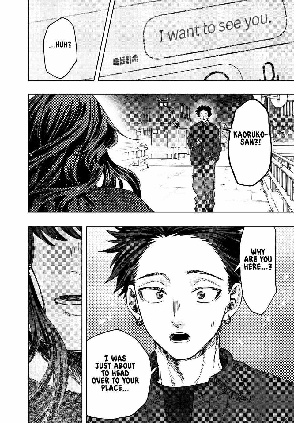 Kaoru Hana wa Rin to Saku Chapter 123 - Page 18 in English