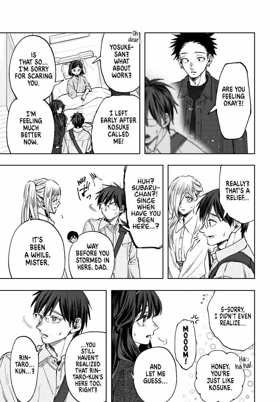 Kaoru Hana wa Rin to Saku Chapter 123 - Page 7 in English