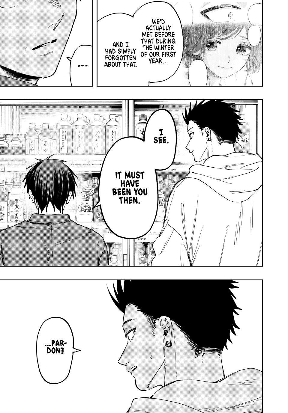 Kaoru Hana wa Rin to Saku Chapter 125 - Page 19 in English
