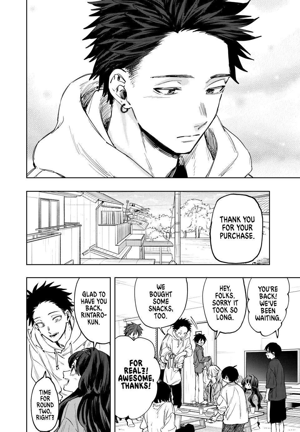 Kaoru Hana wa Rin to Saku Chapter 126 - Page 16 in English