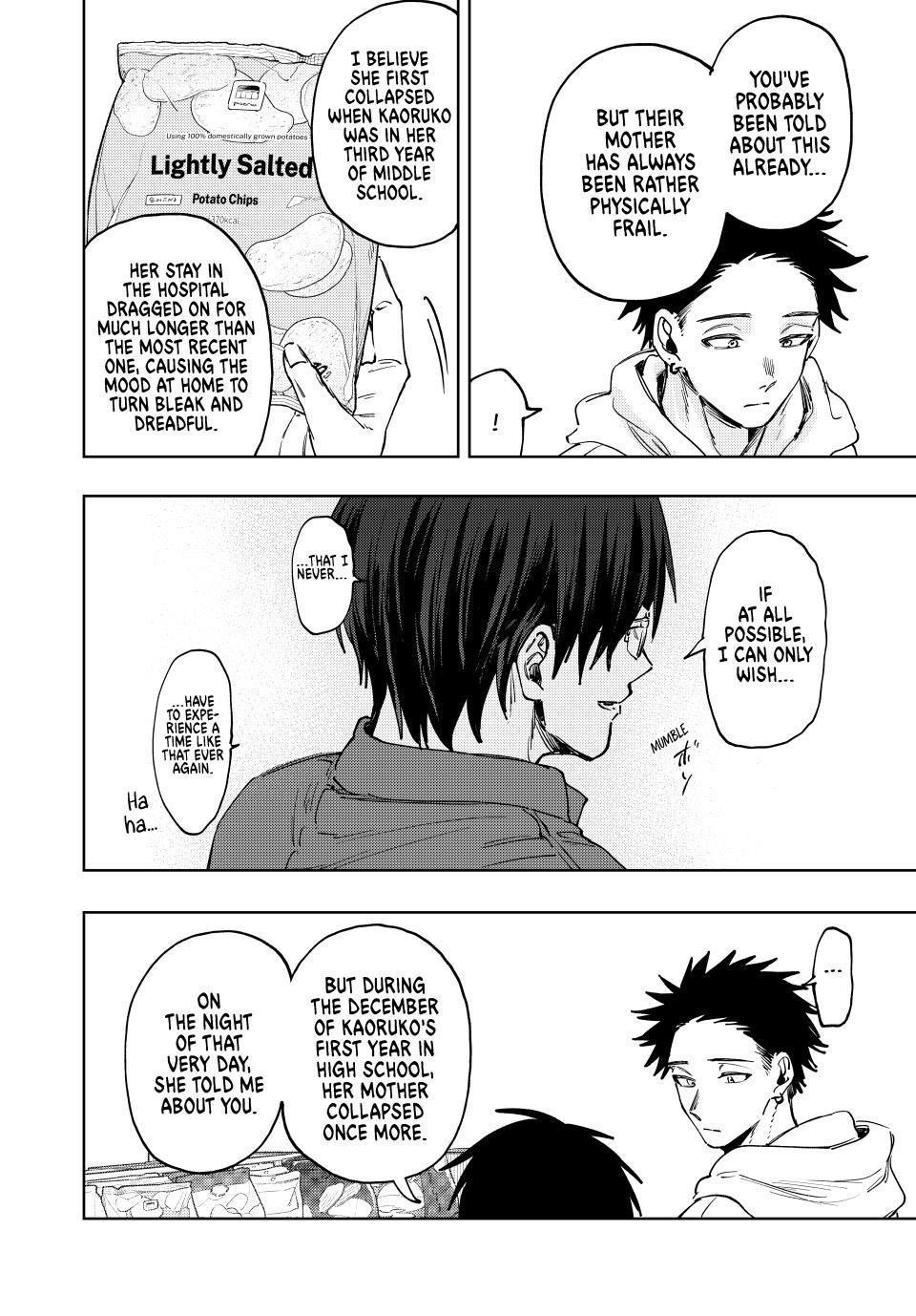 Kaoru Hana wa Rin to Saku Chapter 126 - Page 6 in English