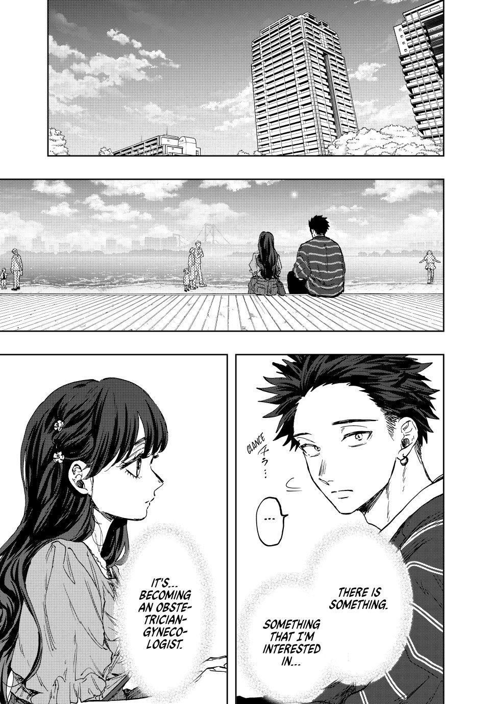 Kaoru Hana wa Rin to Saku Chapter 129 - Page 3 in English