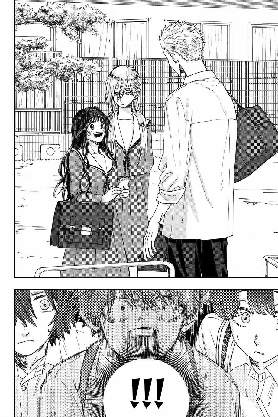 Kaoru Hana wa Rin to Saku Chapter 13 - Page 21 in English
