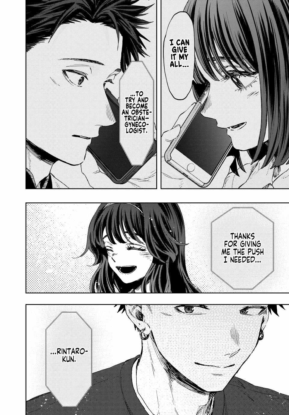Kaoru Hana wa Rin to Saku Chapter 132 - Page 12 in English