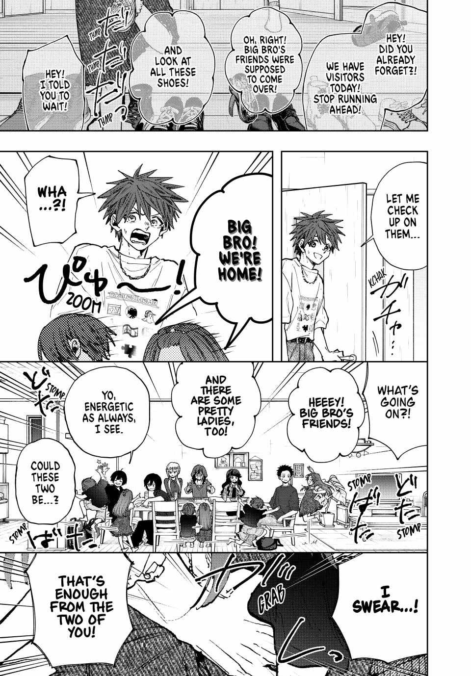 Kaoru Hana wa Rin to Saku Chapter 132 - Page 19 in English