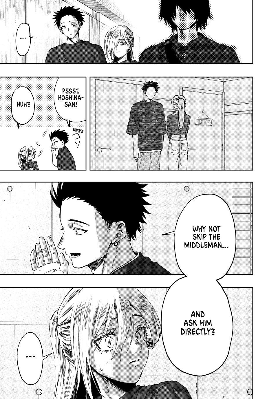 Kaoru Hana wa Rin to Saku Chapter 134 - Page 13 in English