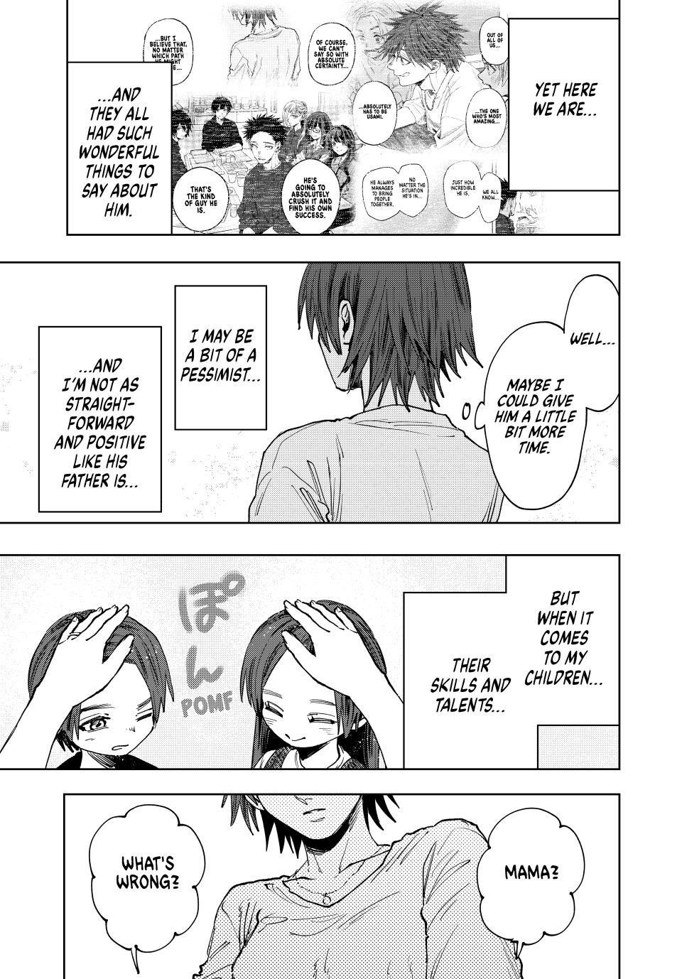 Kaoru Hana wa Rin to Saku Chapter 134 - Page 7 in English