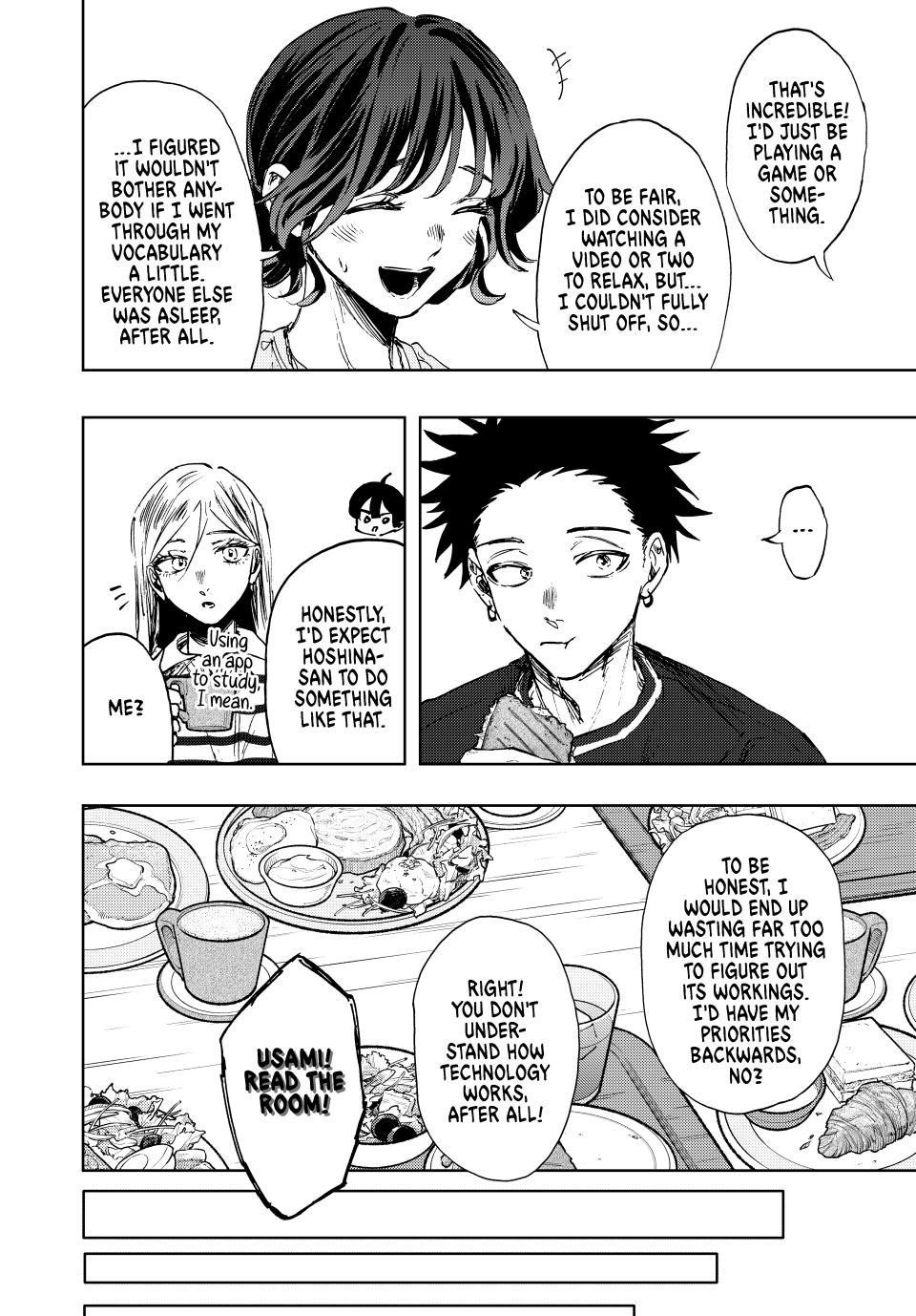 Kaoru Hana wa Rin to Saku Chapter 136 - Page 14 in English