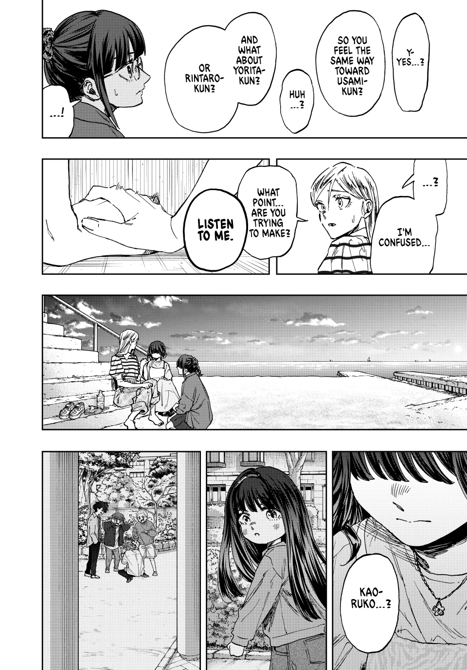 Kaoru Hana wa Rin to Saku Chapter 138 - Page 16 in English
