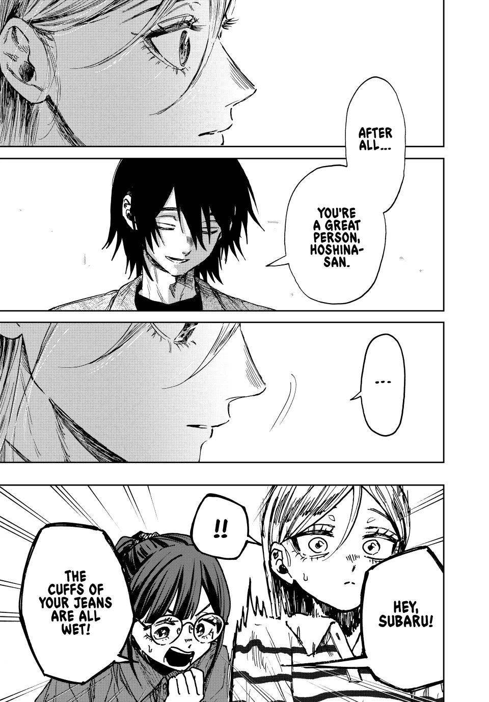 Kaoru Hana wa Rin to Saku Chapter 138 - Page 7 in English