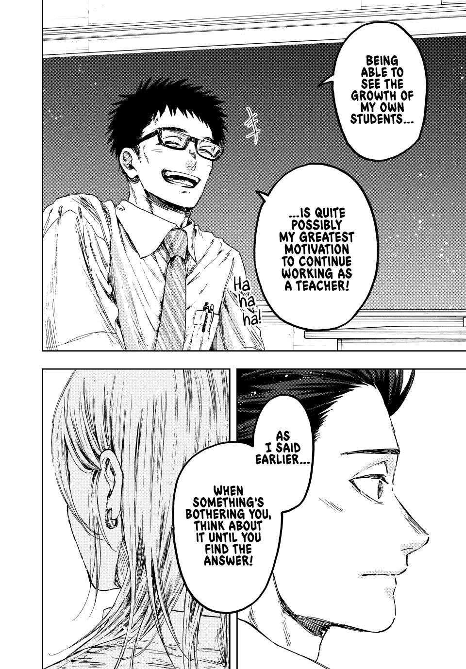 Kaoru Hana wa Rin to Saku Chapter 143 - Page 14 in English