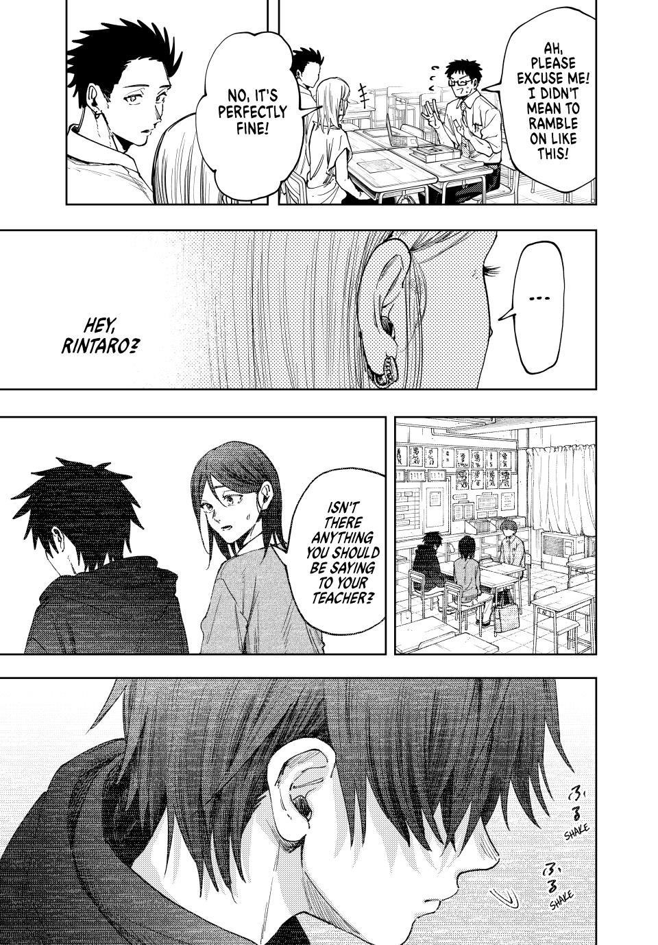 Kaoru Hana wa Rin to Saku Chapter 143 - Page 15 in English