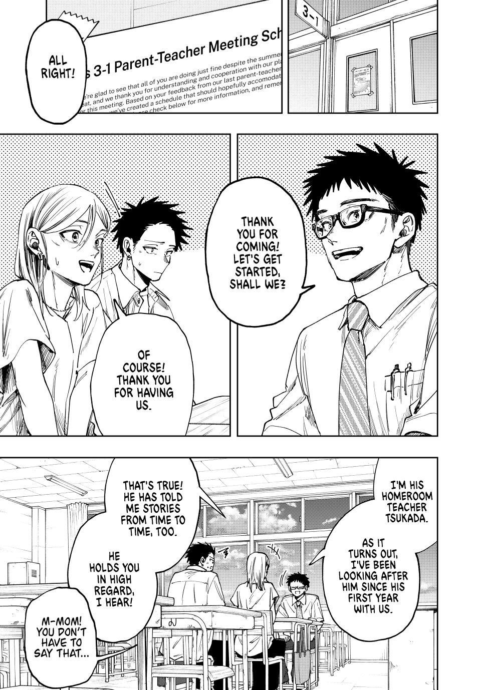 Kaoru Hana wa Rin to Saku Chapter 143 - Page 3 in English